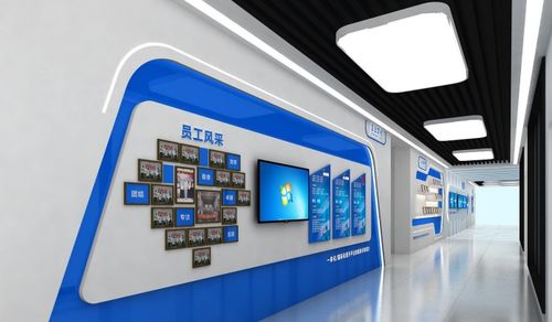 當醫藥遇上科技,它可以有多少想象力