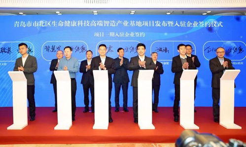 北有話說(shuō) 產(chǎn)業(yè)新增長(zhǎng)極，市北區(qū)加碼入谷大健康醫(yī)藥科技